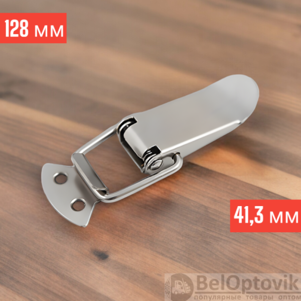 Замок гладкий 128*41,3 мм., нержавеющая сталь / Долговечный и эффективный